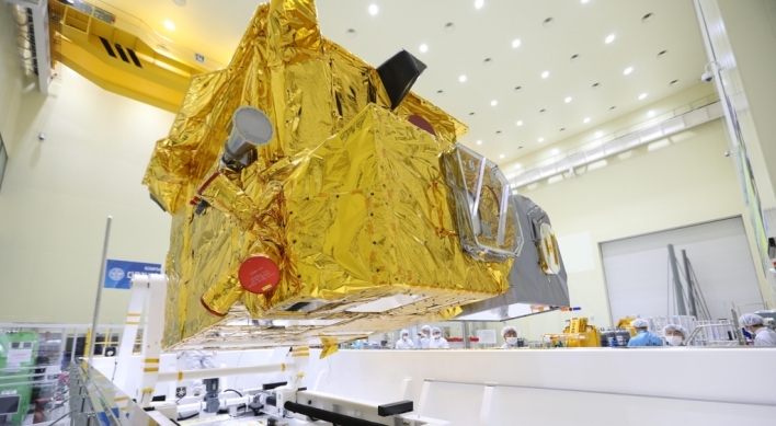 S. Korean air, ocean monitoring satellite heads to French Guiana ahead of launch