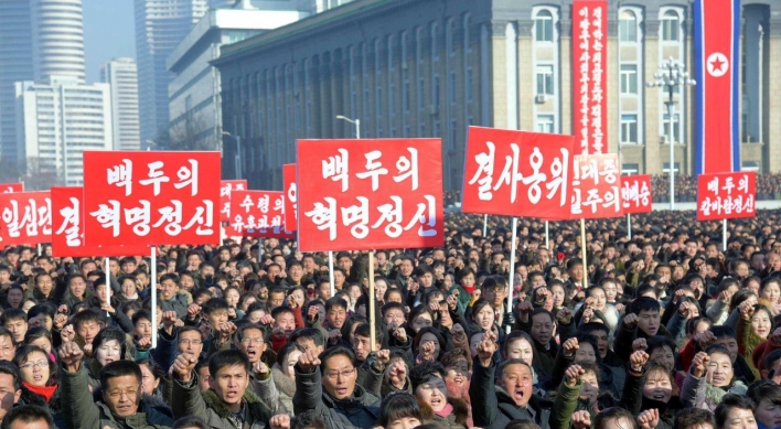 N. Korea holds massive rally amid tensions with US