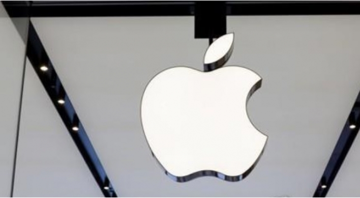 Apple most favored by Korean investors among foreign stocks in Q4: data