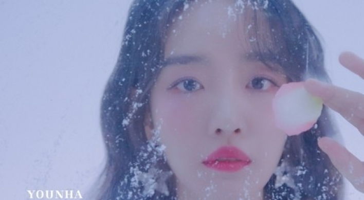 'Winter Flower,' Younha's collaboration with RM, tops iTunes charts in 43 countries