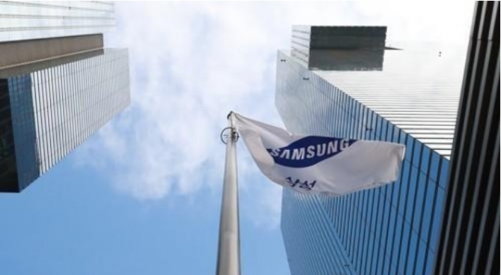 Samsung beats Q4 earnings estimate, 2019 performance worst in 3 yrs on chip prices