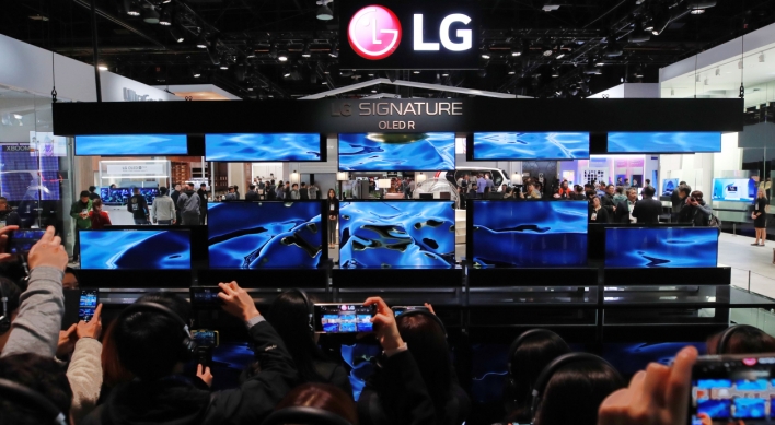 LG sees record high revenue but earnings dip 10%
