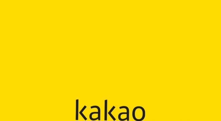 Kakao hits yearly high on Q4 earnings hope