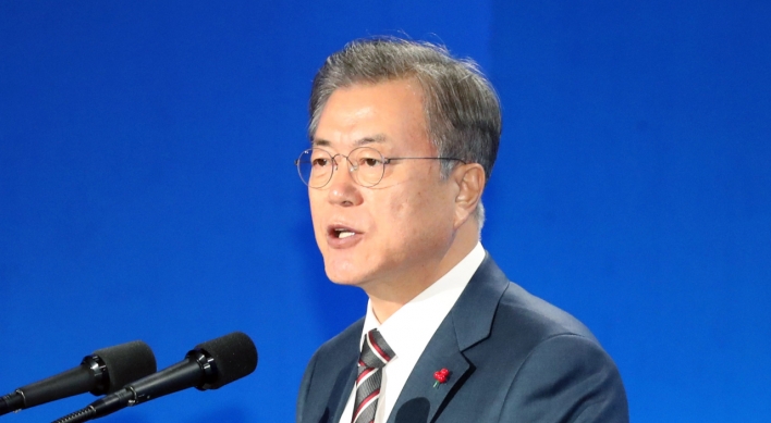 Moon to hold press conference for new year next week