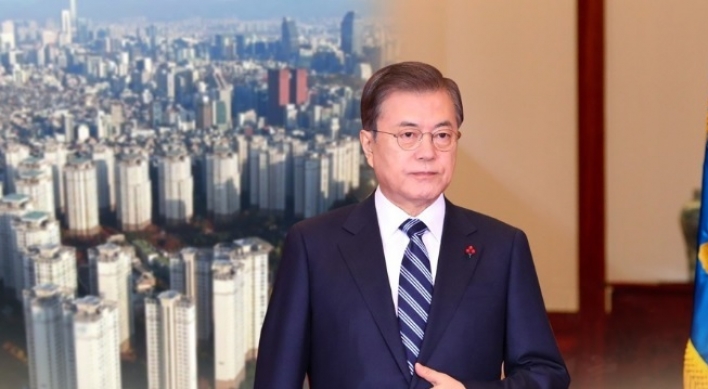 Moon's approval rating rises to 47% after 2020 message: Gallup