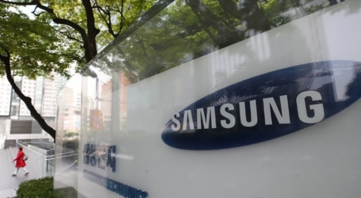 Samsung Electronics again hits record high amid rosy outlook