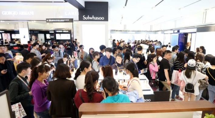 Beauty firms, duty-free operators soar amid hopes for lifting of China sanctions