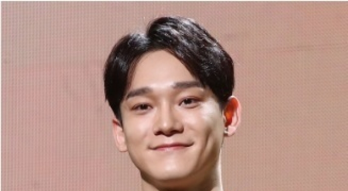 EXO's Chen breaks surprise marriage news, hints at fiance's pregnancy