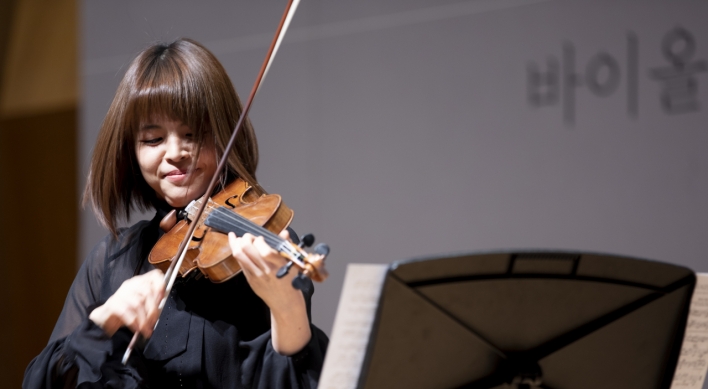Berlin concertmaster to grace Seoul stage as soloist