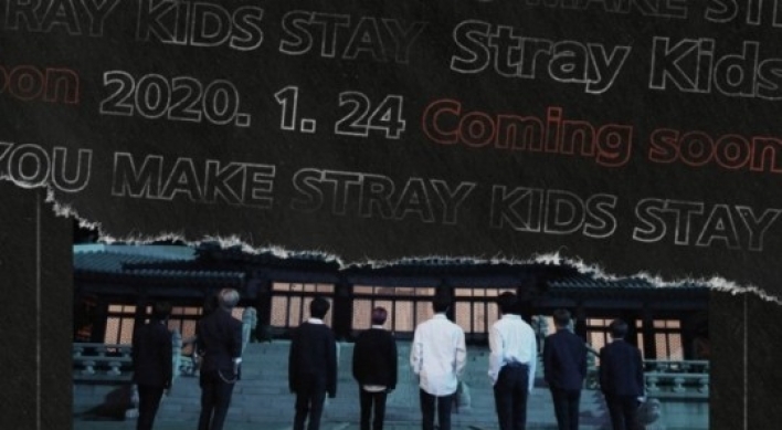 Stray Kids, Ateez to kick off world tours over the next month