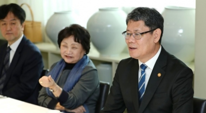 Unification minister vows action to improve inter-Korean relations