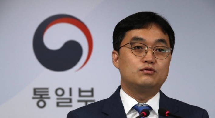 S. Korea looking into 'various formats' to allow individual trips to Mount Kumgang