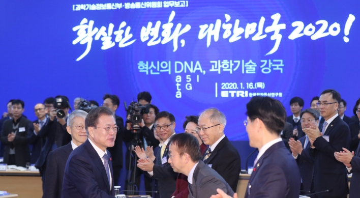 Moon stresses govt. role in fostering AI sector