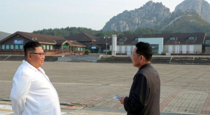 Seoul seeks to revive tours to NK