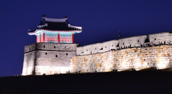 [Eye plus] Look into King Jeongjo’s dream city: Hwaseong Fortress