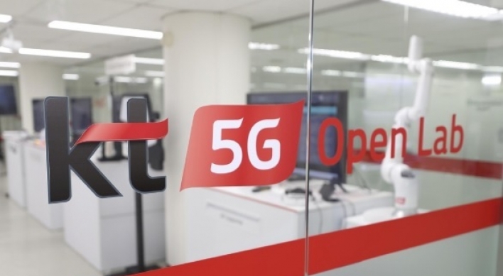 KT to form alliance with 5 telcoms on 5G mobile edge computing