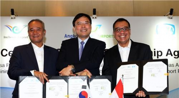 Incheon airport partners with Indonesian firms to win local deal