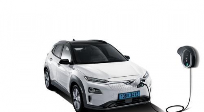 Hyundai Kona EV reaches highest altitude to set Guinness record