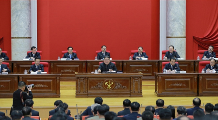 Nearly half of N. Korean party vice chairmen replaced in recent convention