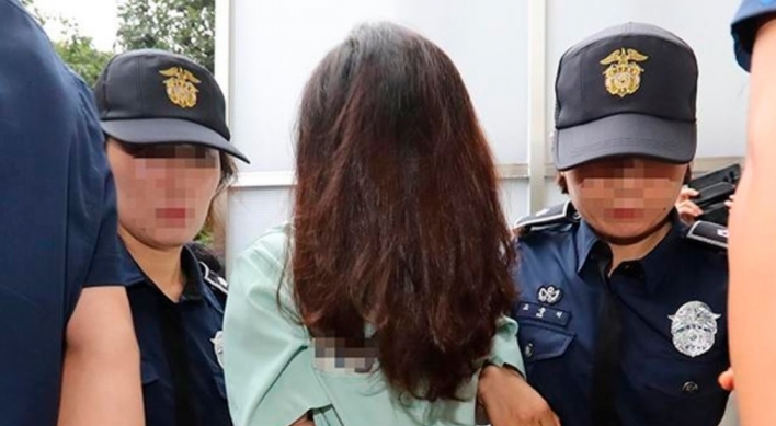 Prosecutors demand death penalty for Jeju murderer