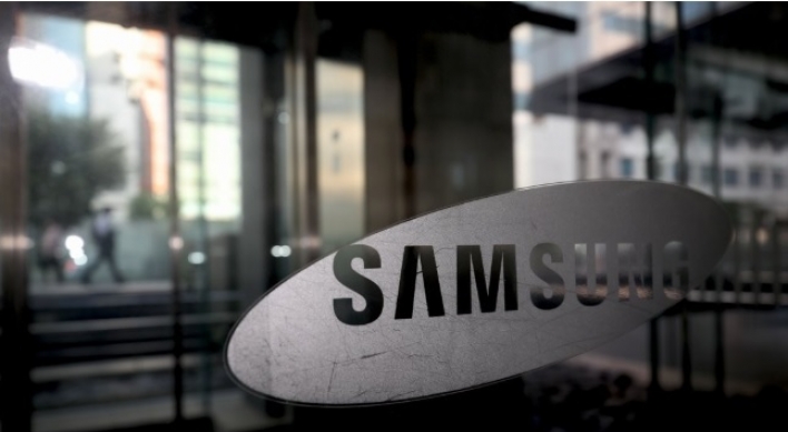 Samsung promotes 162 execs as follow-up to leadership reshuffle