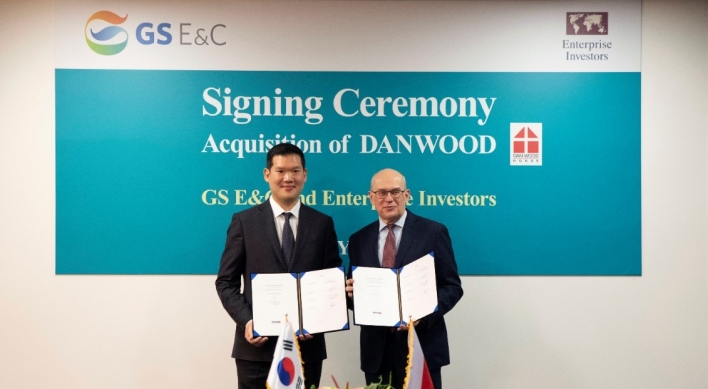 GS E&C acquires 2 European prefabrication companies