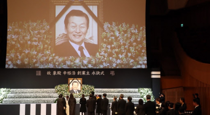 Funeral service of late Lotte founder held