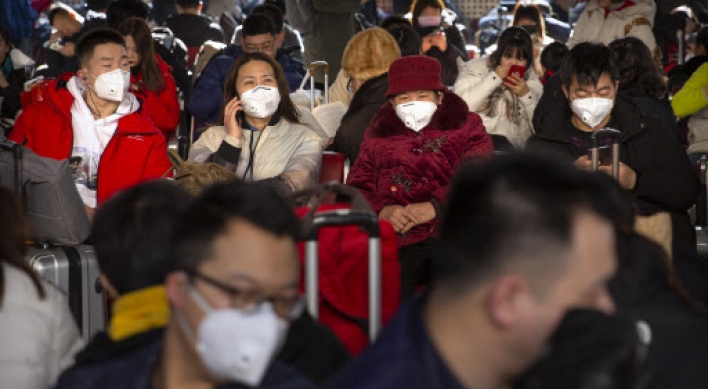 NK paper reports on 'Wuhan pneumonia' amid report of temporary border shutdown