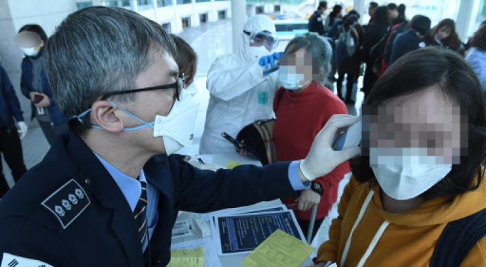 S. Korea remains vigilant against spreading Chinese coronavirus