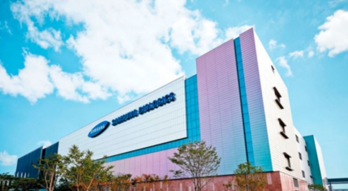 Samsung Biologics records 65% jump in operating profit