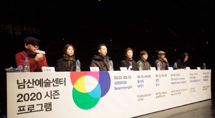 1980 Gwangju massacre focus of attention at Namsan Arts Center