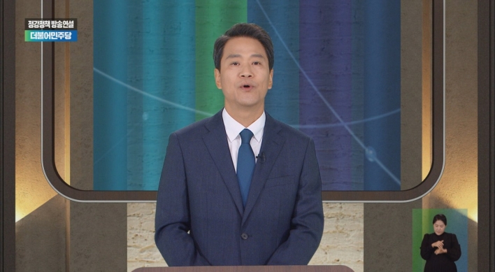 Will Im Jong-seok return to politics for upcoming elections?