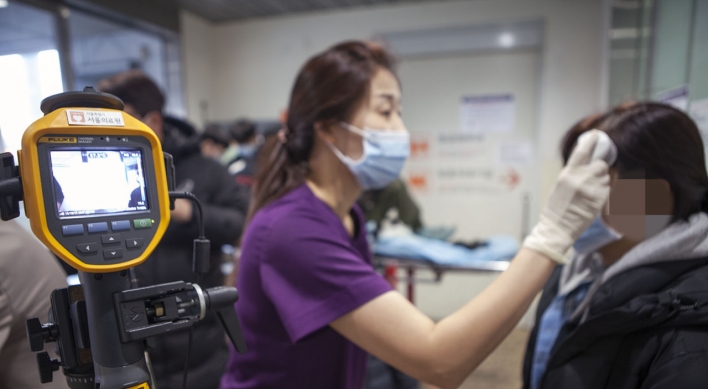 S. Korea on high alert to prevent spread of Wuhan coronavirus