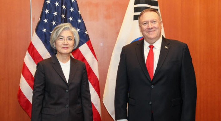 FM could meet with Pompeo in Munich next month