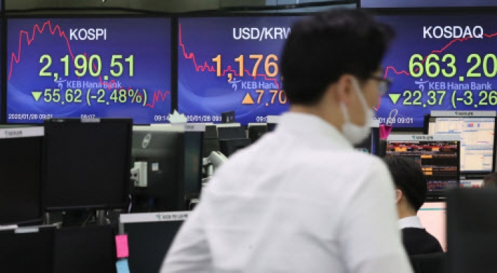 Seoul stocks open sharply lower amid Wuhan coronavirus woes