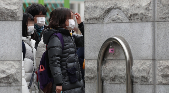 S. Korean schools on alert as new coronavirus spreads