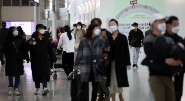 Korean firms scrambling to minimize fallout from Wuhan virus