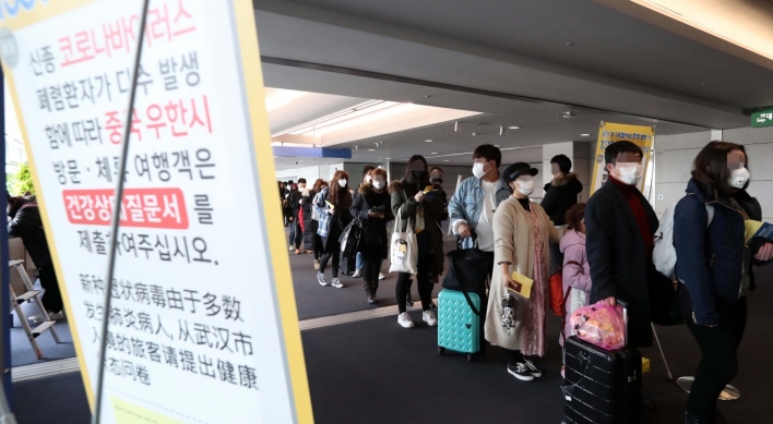 S. Korea to fly its nationals out of Wuhan this week over coronavirus concerns