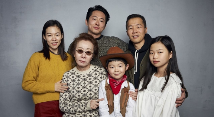 Films about S. Korean immigrant family in 1980s US, Kim Jong-nam murder premiere at Sundance