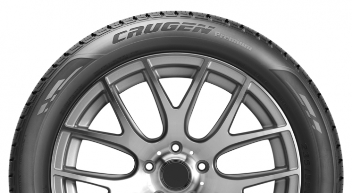 Kumho Tire supplies tires for Audi Q5 SUV