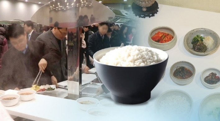 Rice consumption dips to all-time low in 2019