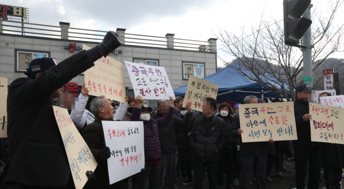 [Newsmaker] Asan, Jincheon residents continue to protest accommodating evacuees from Wuhan