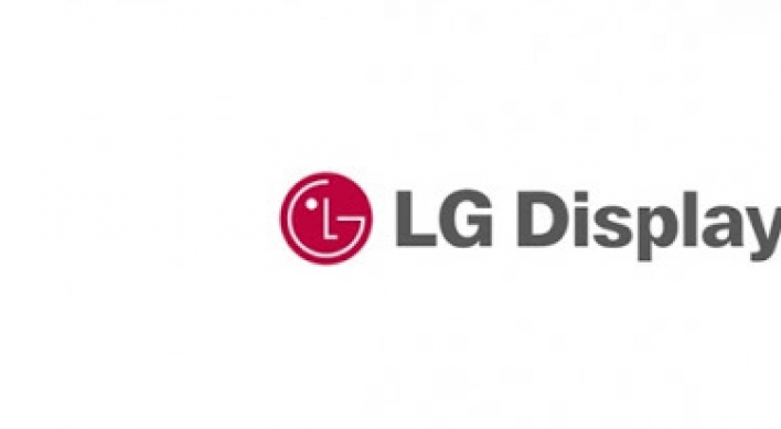 LG Display goes into red amid restructuring efforts