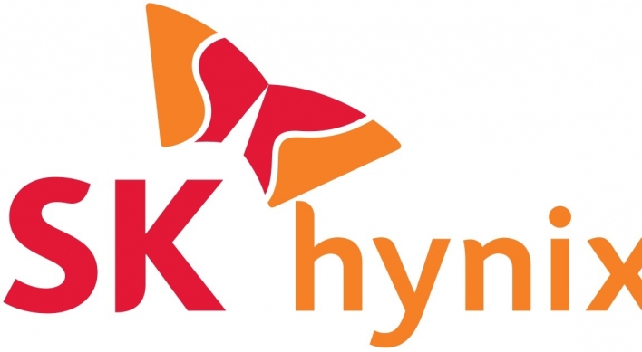 SK hynix’s 2019 operating profit plunges 87%