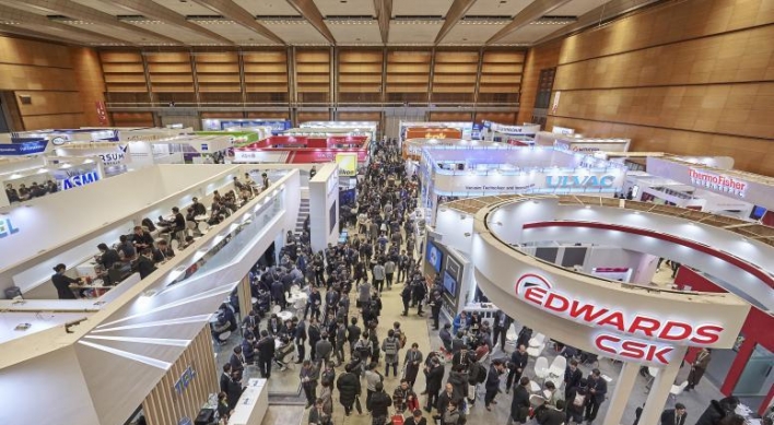 Korea’s semiconductor show canceled amid coronavirus outbreak