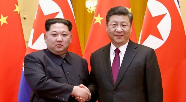 N. Korean leader expresses support to Chinese President Xi Jinping over coronavirus