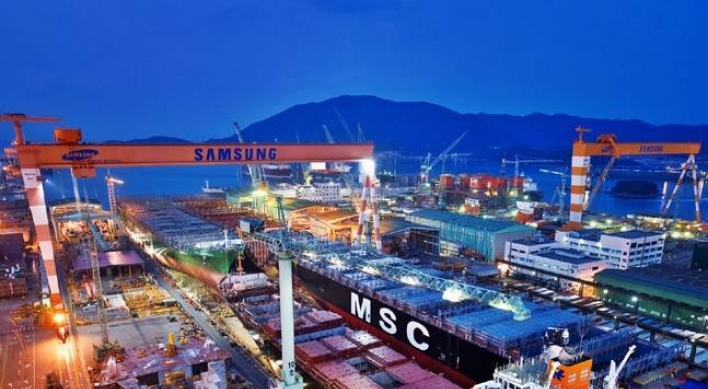 Samsung Heavy Q4 net losses widen on one-off costs