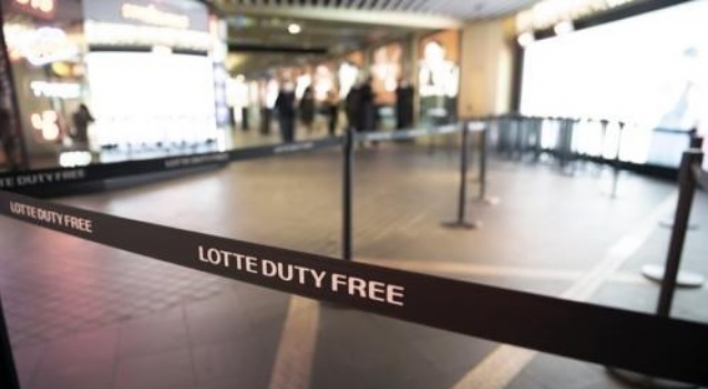 Duty-free sales hit record high in 2019