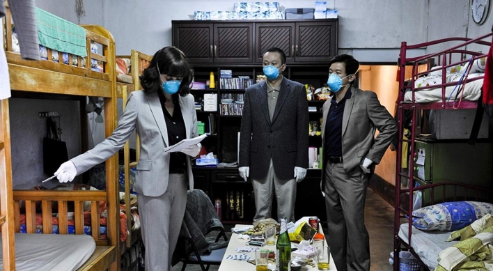 Films on epidemic disease go viral on OTT platforms in Korea