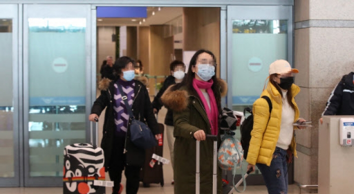 Overseas trip cancellations sharply up in Jan. due to coronavirus outbreak